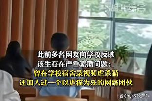 孙铭徽谈中国男篮表现：最主要是磨合问题 不够熟悉新教练的体系